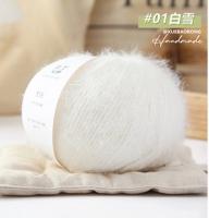 Пряжа Fansen Snow Velvet (01); Состав: 38% шерсть, 40% нейлон, 22% акрил; 100г/260м