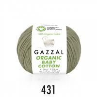 GAZZAL ORGANIC BABY COTTON  431 - 100% Хлопок 50 г/115 м
